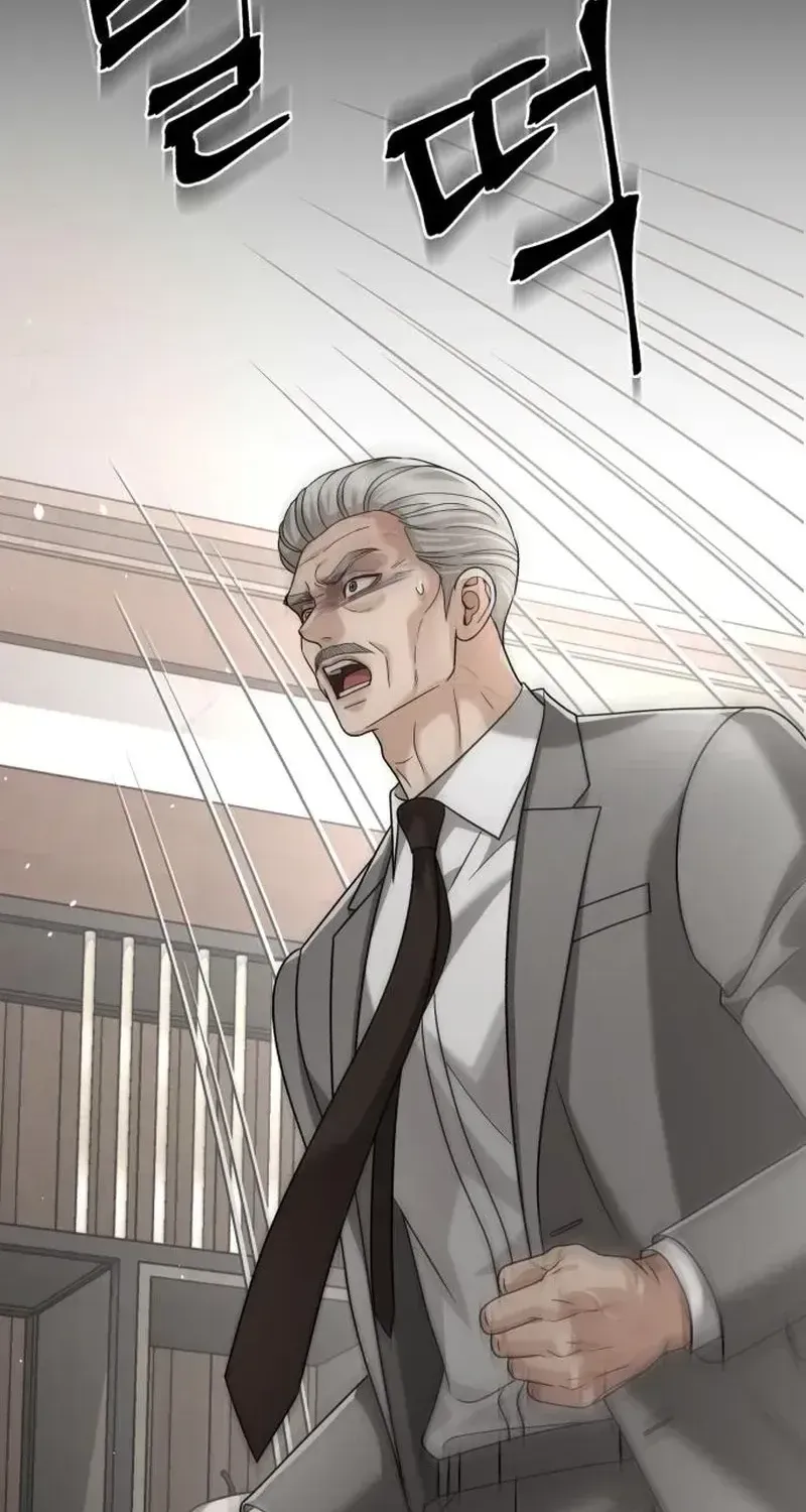 Read The Wavering Husband chapter 34 image 101 on Lezhin