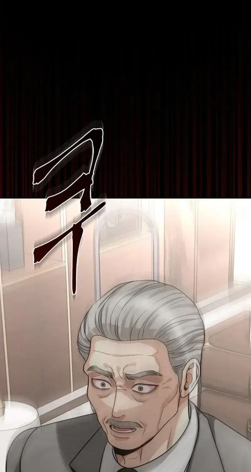 Read The Wavering Husband chapter 34 image 113 on Lezhin