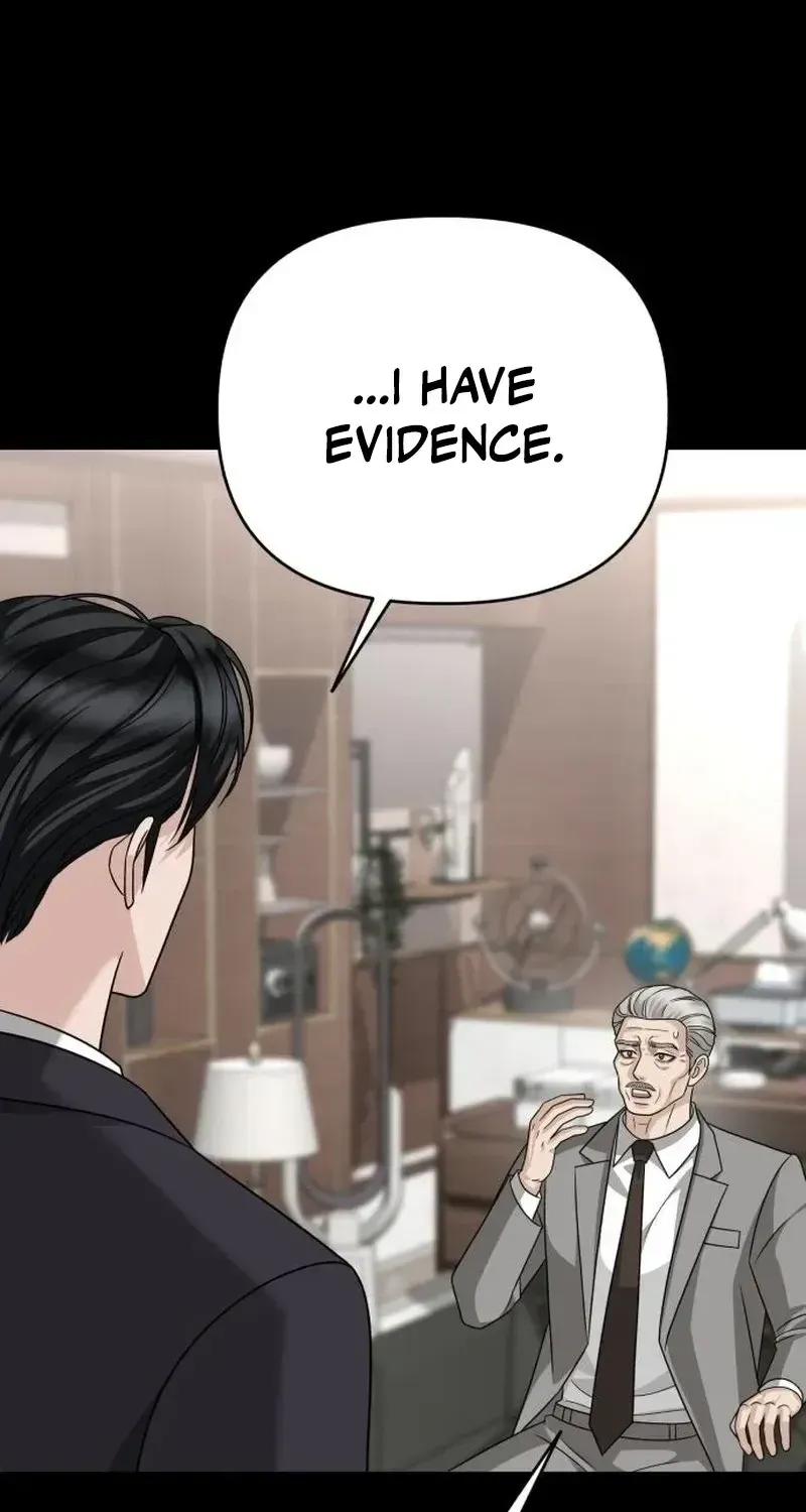 Read The Wavering Husband chapter 34 image 122 on Lezhin