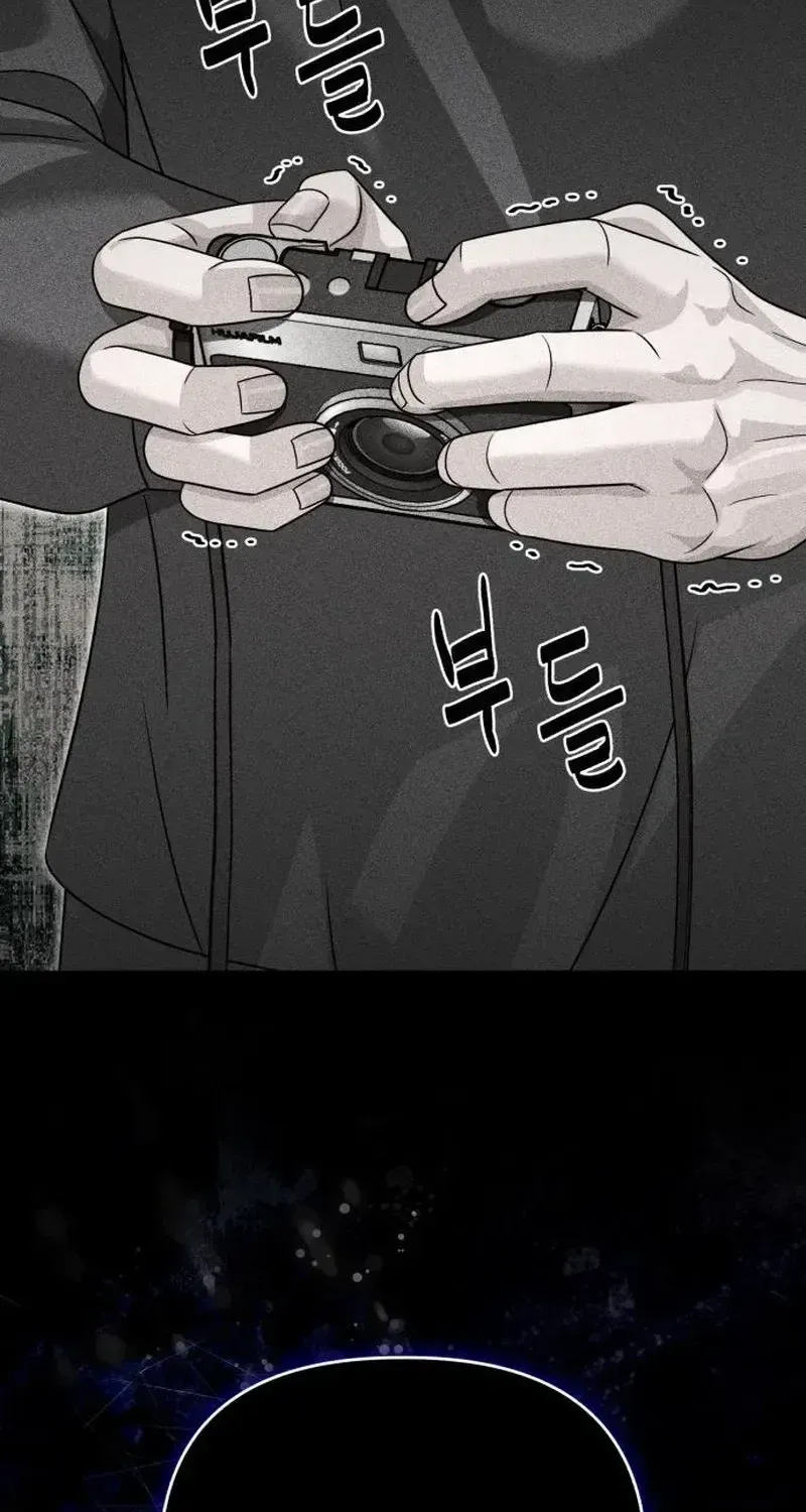 Read The Wavering Husband chapter 34 image 141 on Lezhin