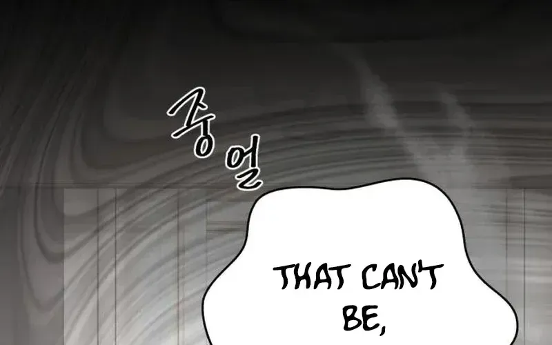 Read The Wavering Husband chapter 34 image 146 on Lezhin