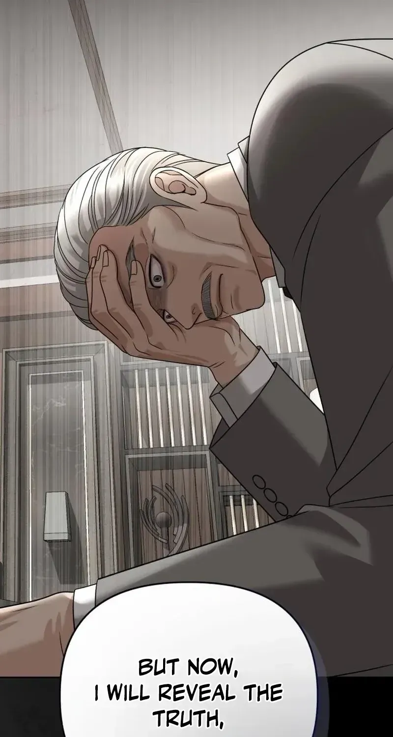Read The Wavering Husband chapter 34 image 151 on Lezhin
