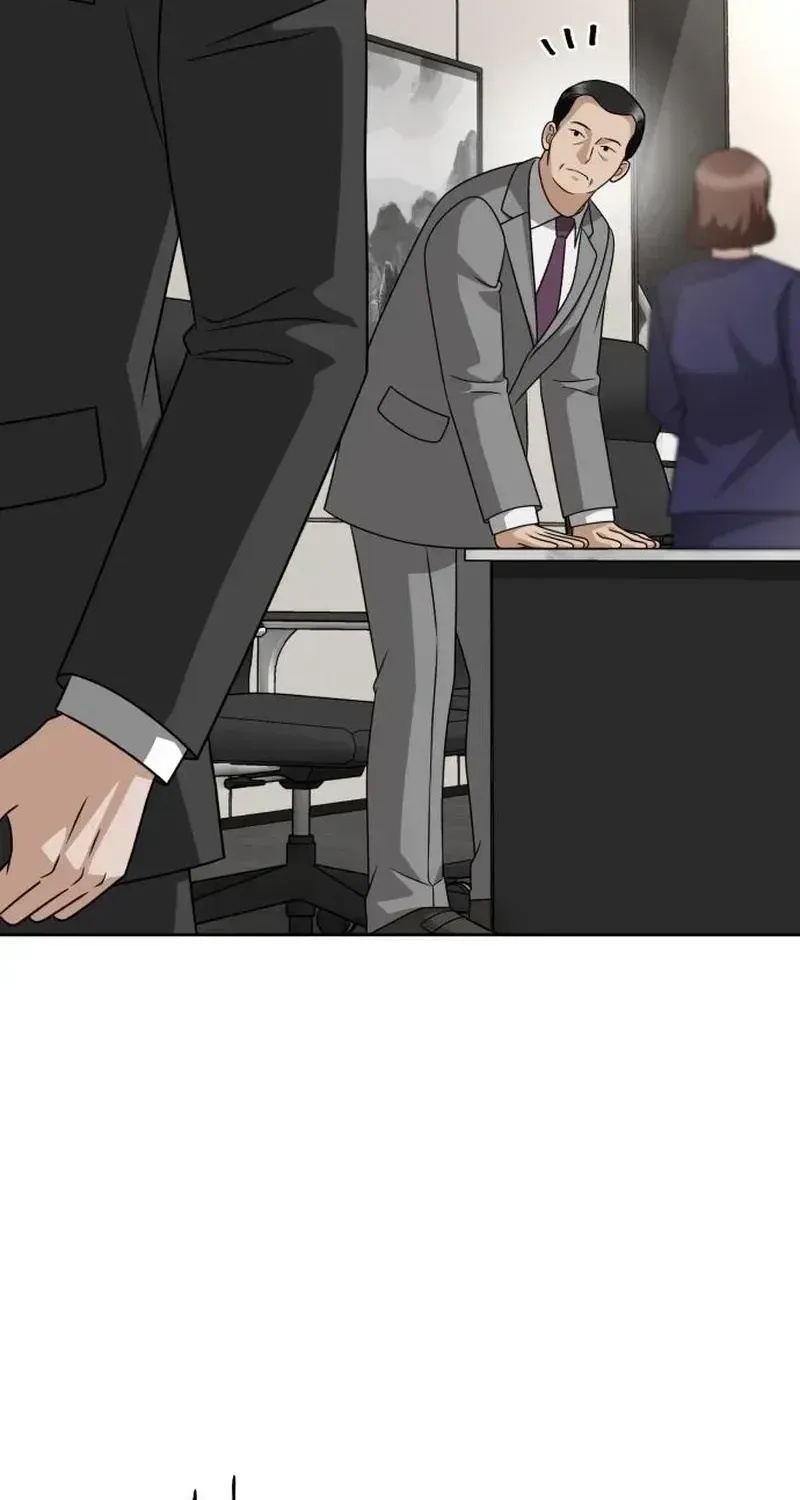 Read The Wavering Husband chapter 34 image 23 on Lezhin