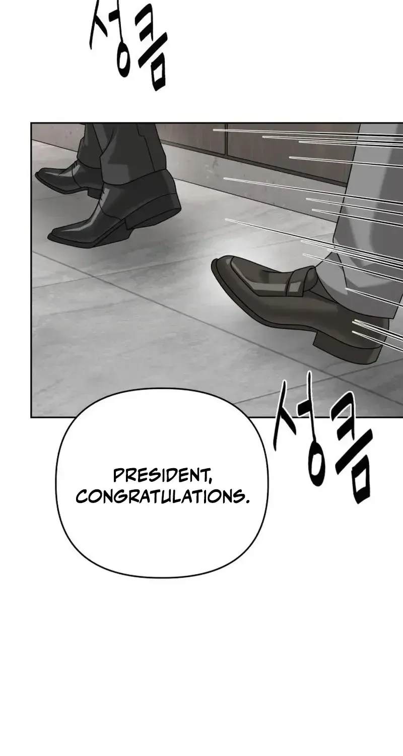 Read The Wavering Husband chapter 34 image 24 on Lezhin