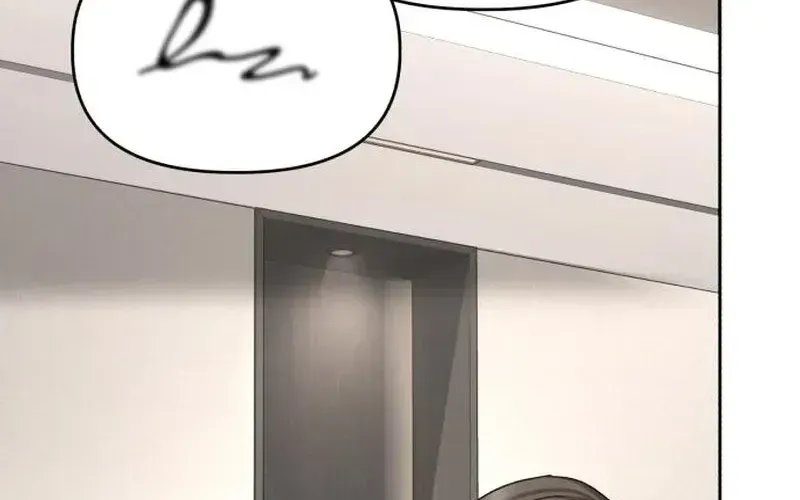 Read The Wavering Husband chapter 34 image 3 on Lezhin