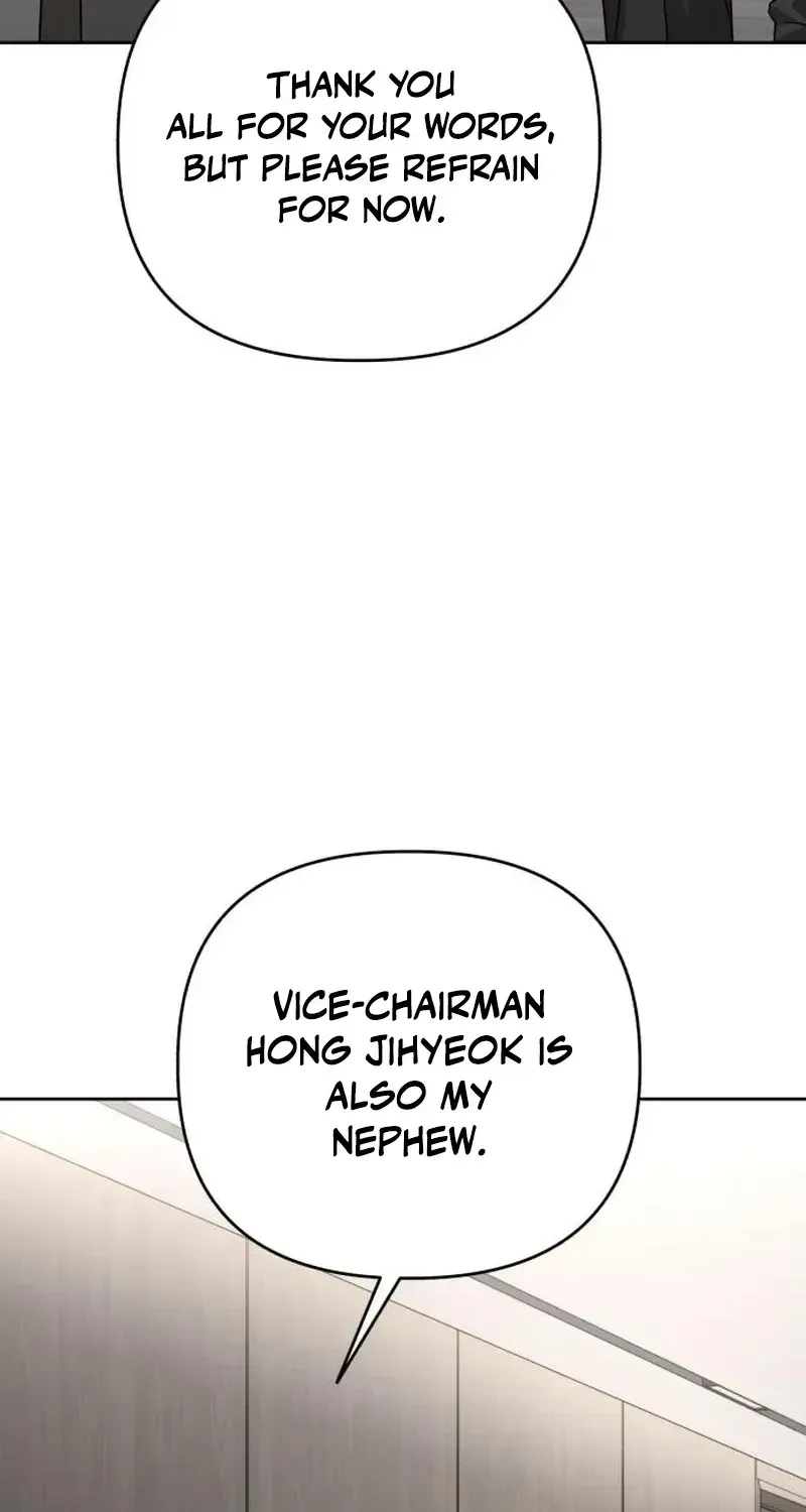 Read The Wavering Husband chapter 34 image 31 on Lezhin