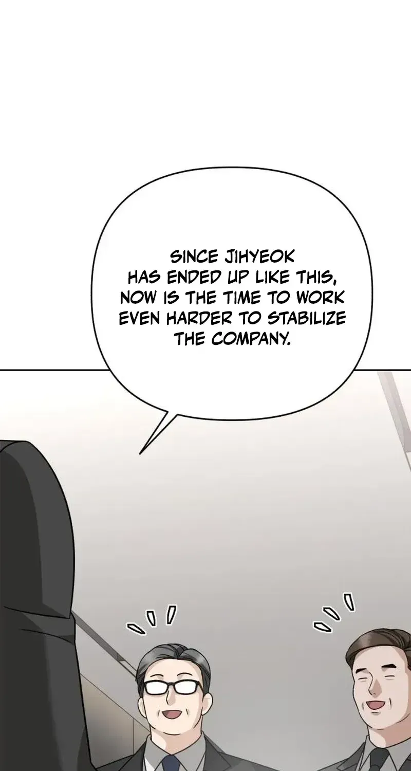 Read The Wavering Husband chapter 34 image 39 on Lezhin