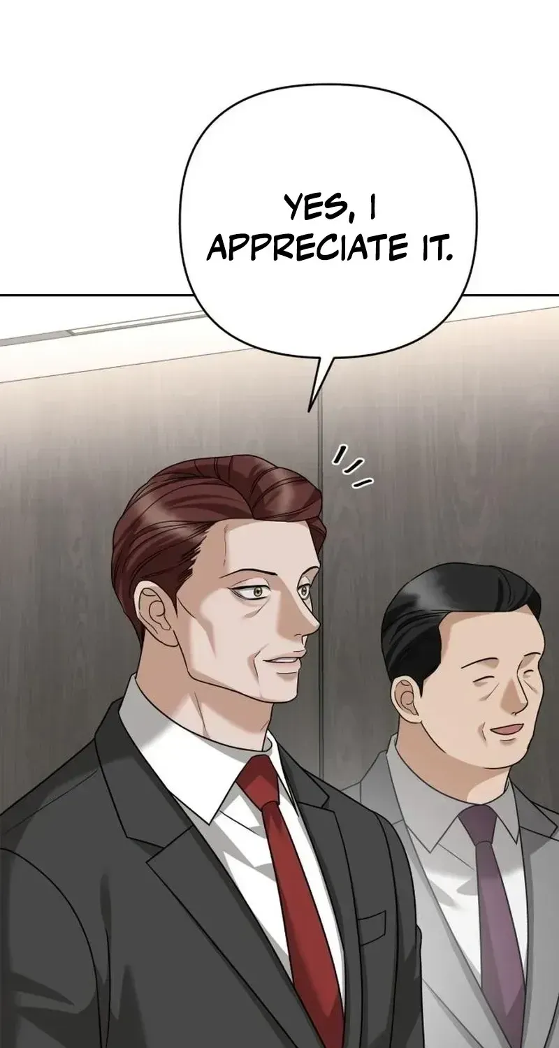 Read The Wavering Husband chapter 34 image 42 on Lezhin