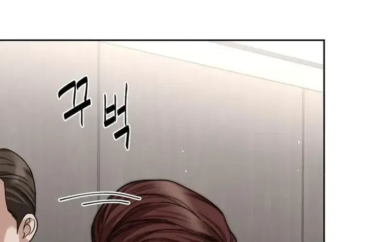 Read The Wavering Husband chapter 34 image 47 on Lezhin