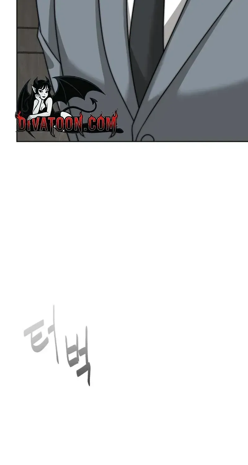 Read The Wavering Husband chapter 34 image 50 on Lezhin