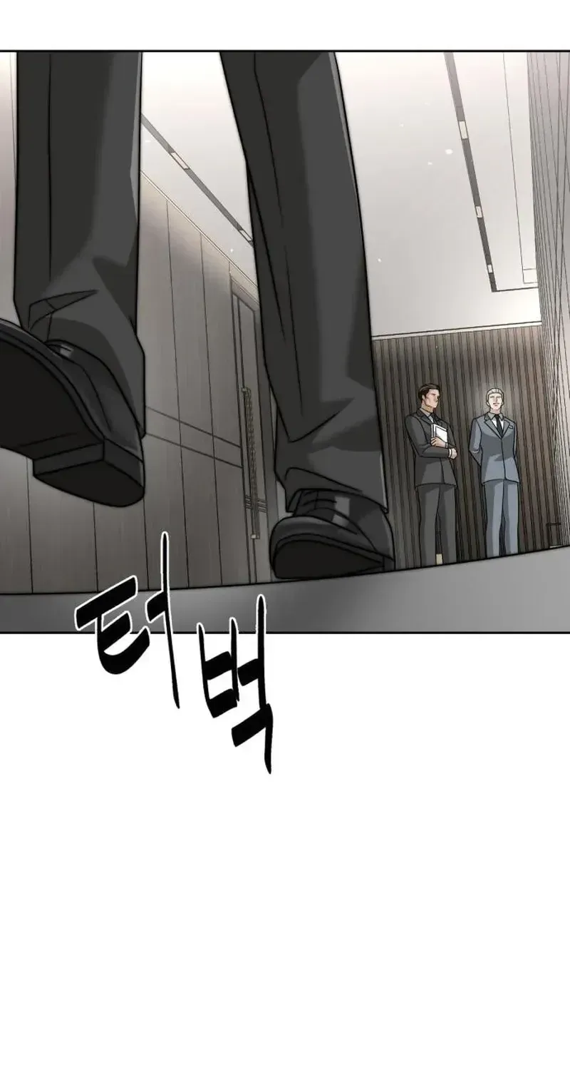 Read The Wavering Husband chapter 34 image 52 on Lezhin