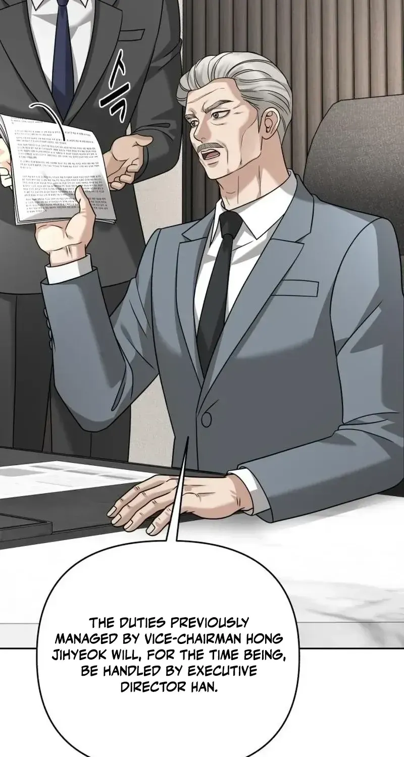 Read The Wavering Husband chapter 34 image 9 on Lezhin