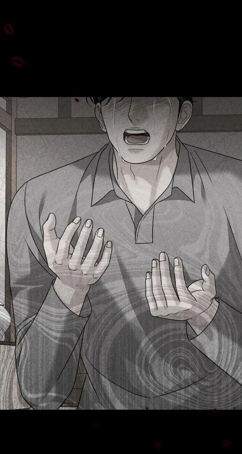 Read The Wavering Husband chapter 34 image 92 on Lezhin