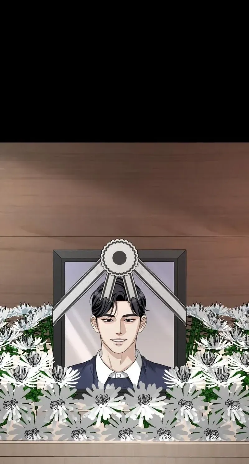 Read The Wavering Husband chapter 35 image 106 on Lezhin