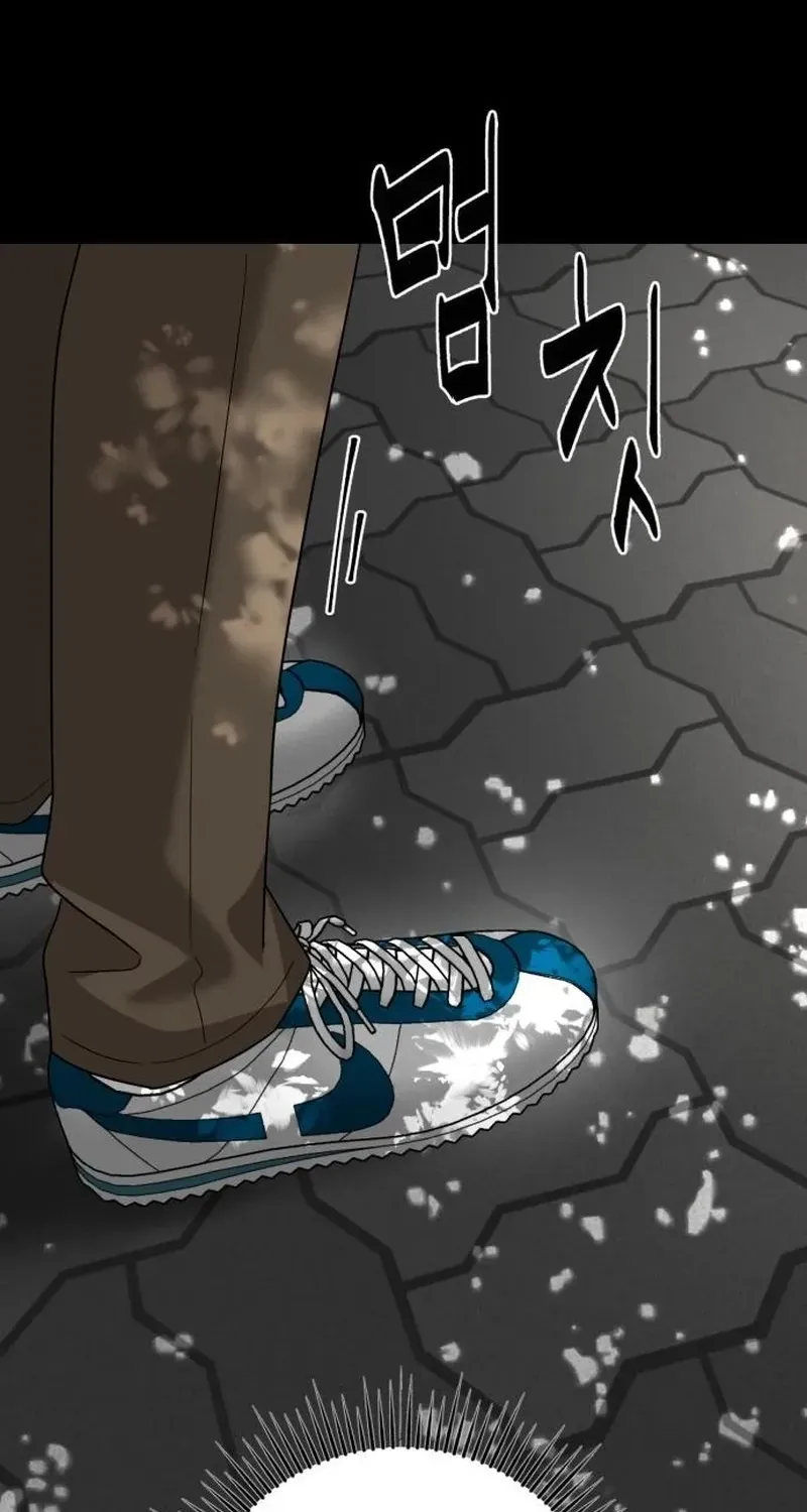 Read The Wavering Husband chapter 35 image 115 on Lezhin
