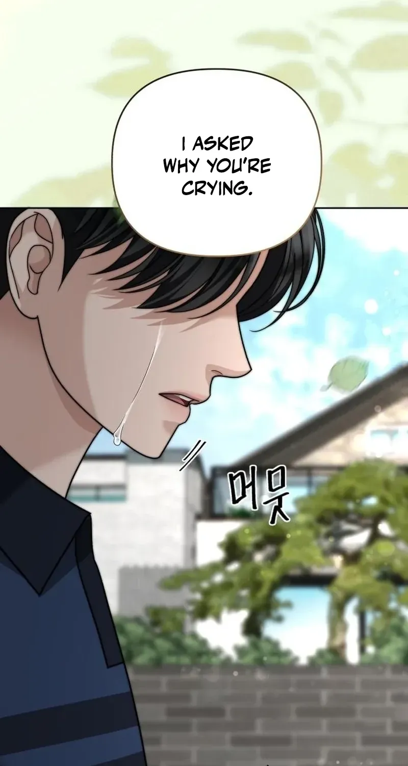 Read The Wavering Husband chapter 35 image 138 on Lezhin