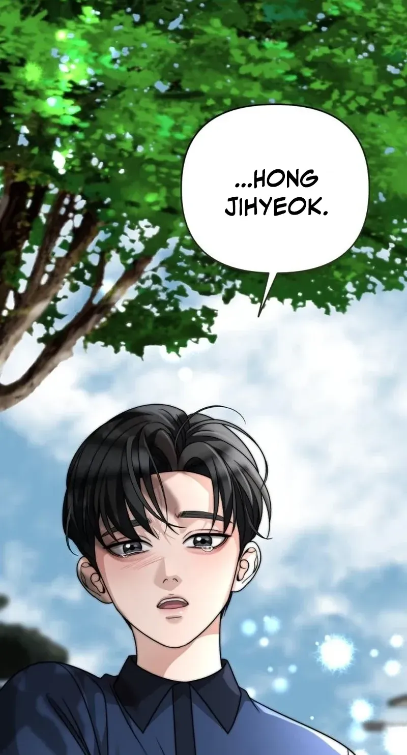 Read The Wavering Husband chapter 35 image 151 on Lezhin