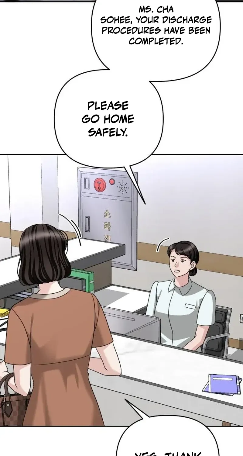 Read The Wavering Husband chapter 35 image 3 on Lezhin