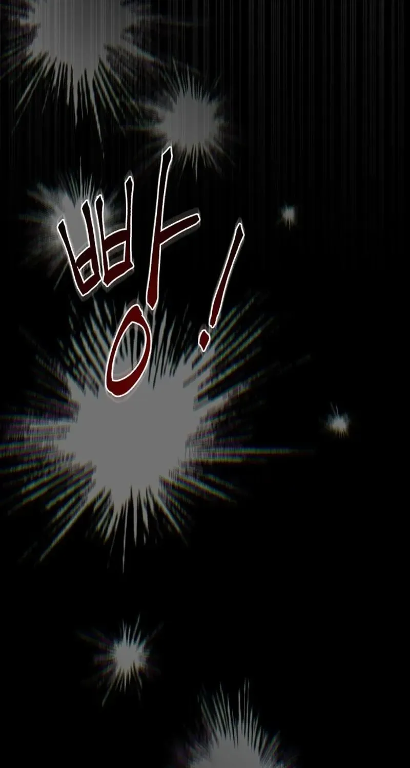 Read The Wavering Husband chapter 35 image 45 on Lezhin
