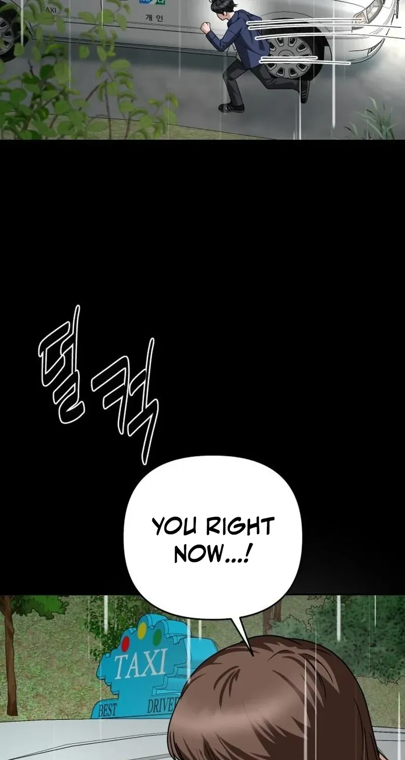 Read The Wavering Husband chapter 35 image 52 on Lezhin