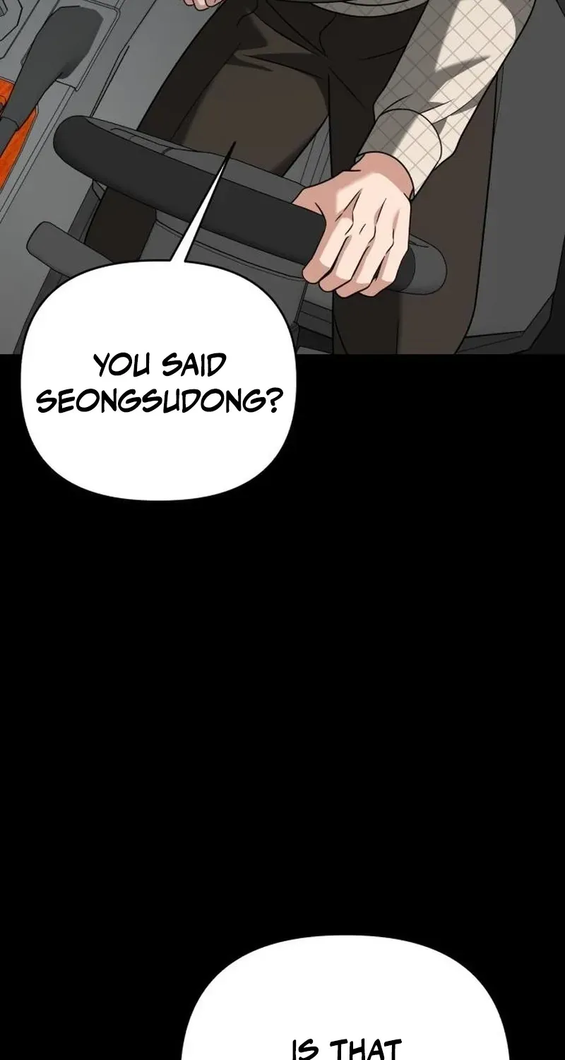 Read The Wavering Husband chapter 35 image 62 on Lezhin