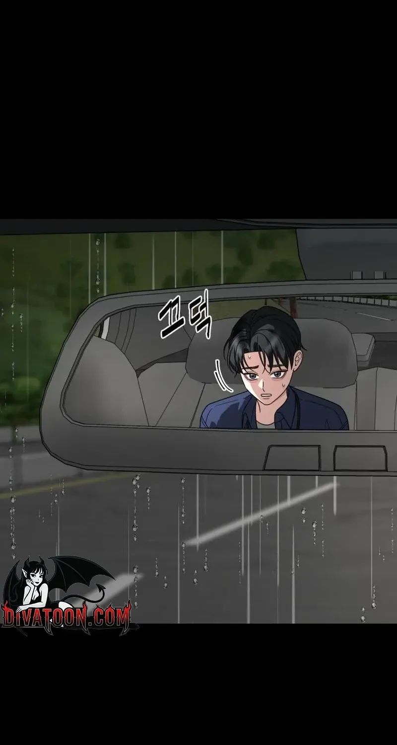 Read The Wavering Husband chapter 35 image 64 on Lezhin