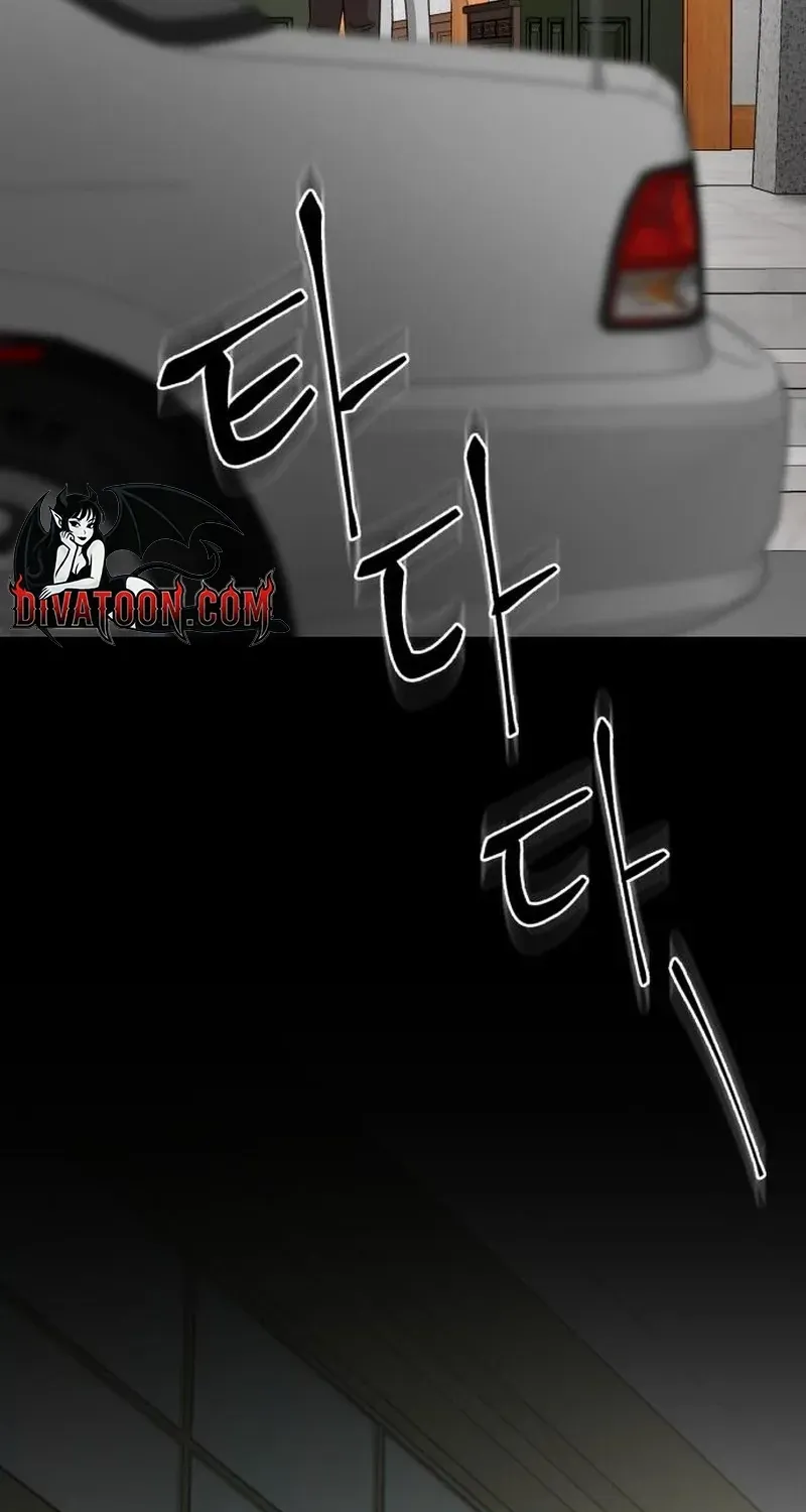 Read The Wavering Husband chapter 35 image 73 on Lezhin