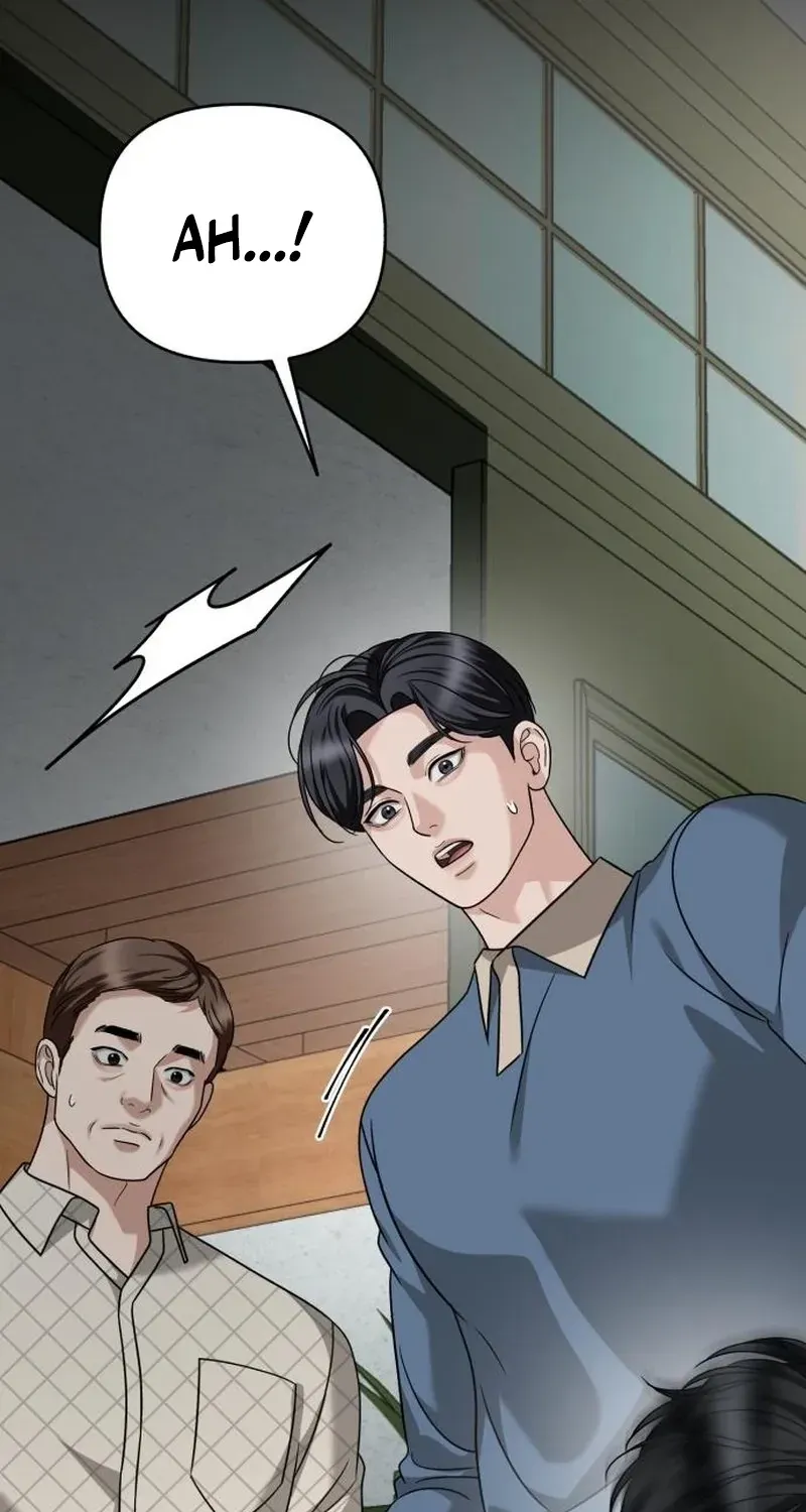 Read The Wavering Husband chapter 35 image 74 on Lezhin