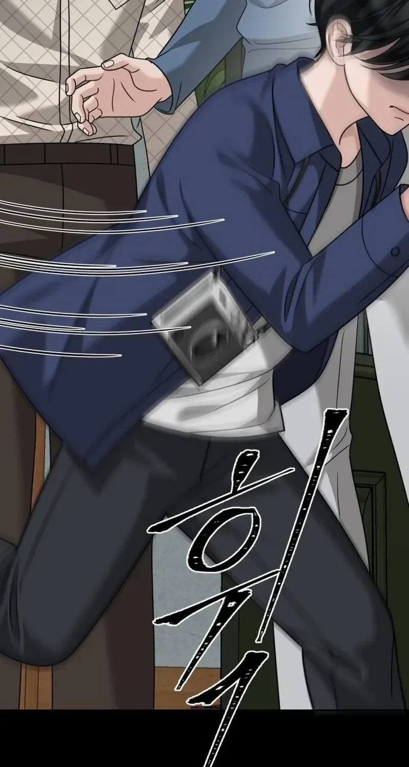 Read The Wavering Husband chapter 35 image 75 on Lezhin