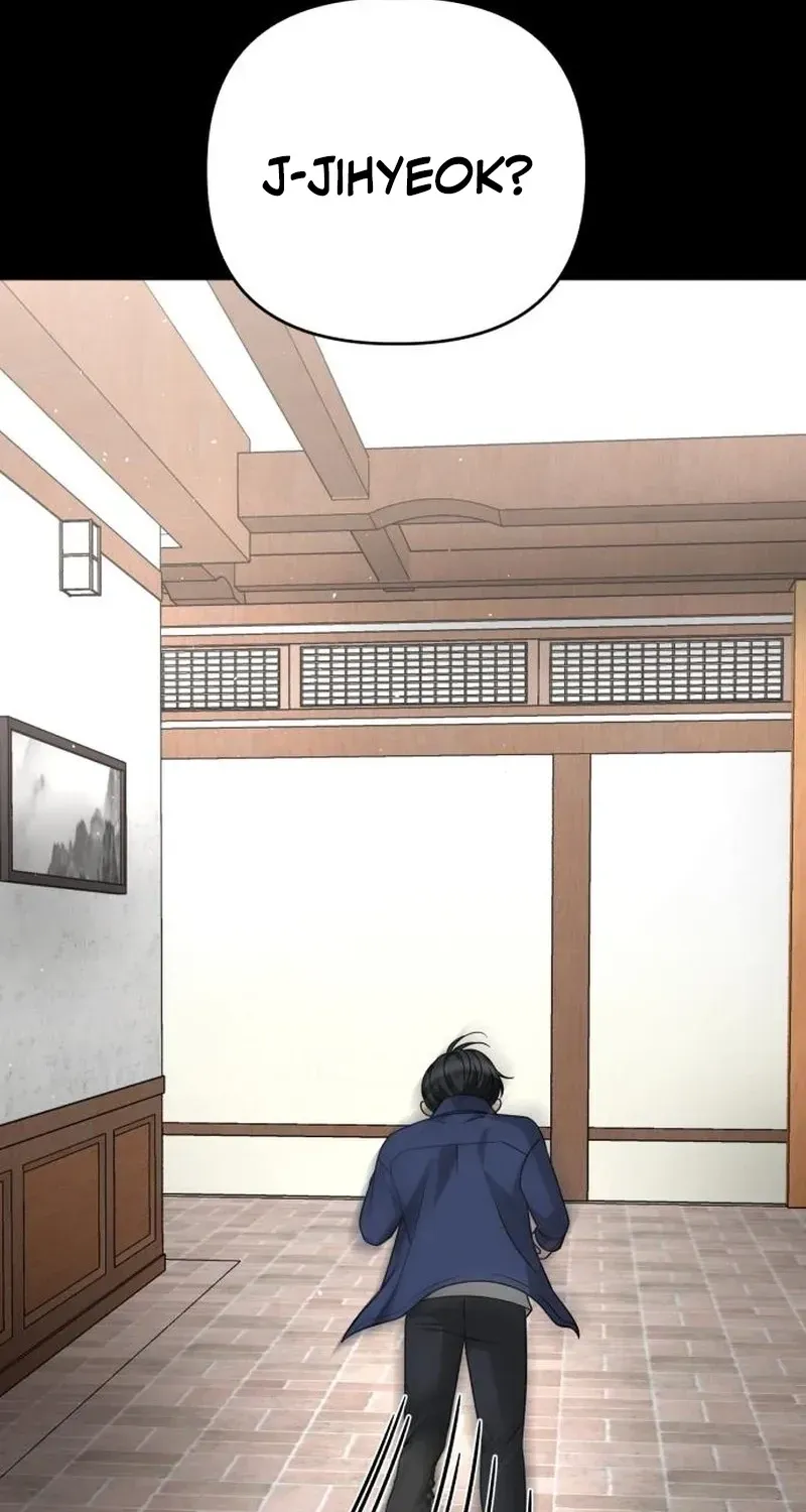 Read The Wavering Husband chapter 35 image 77 on Lezhin