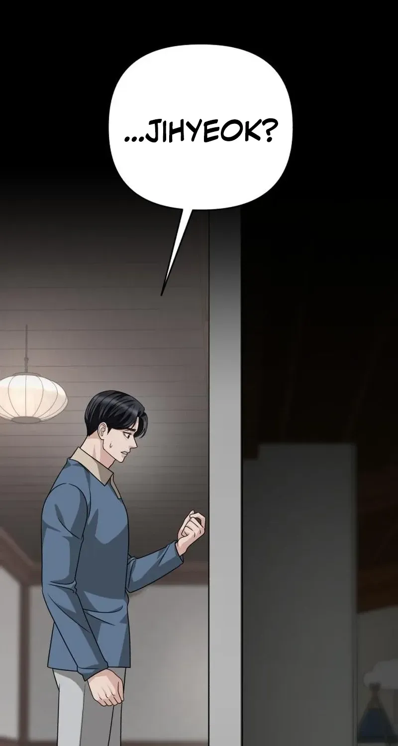 Read The Wavering Husband chapter 35 image 90 on Lezhin