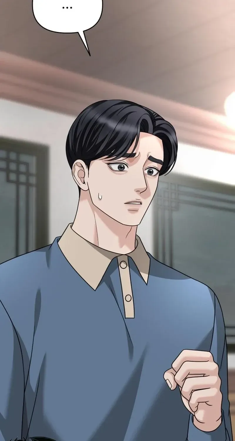 Read The Wavering Husband chapter 35 image 92 on Lezhin