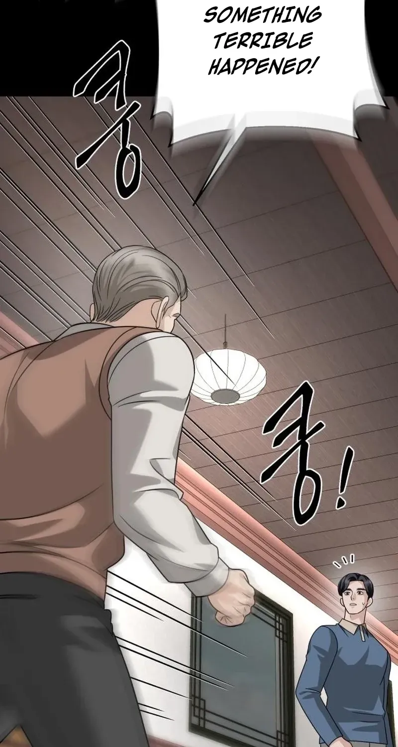 Read The Wavering Husband chapter 35 image 94 on Lezhin