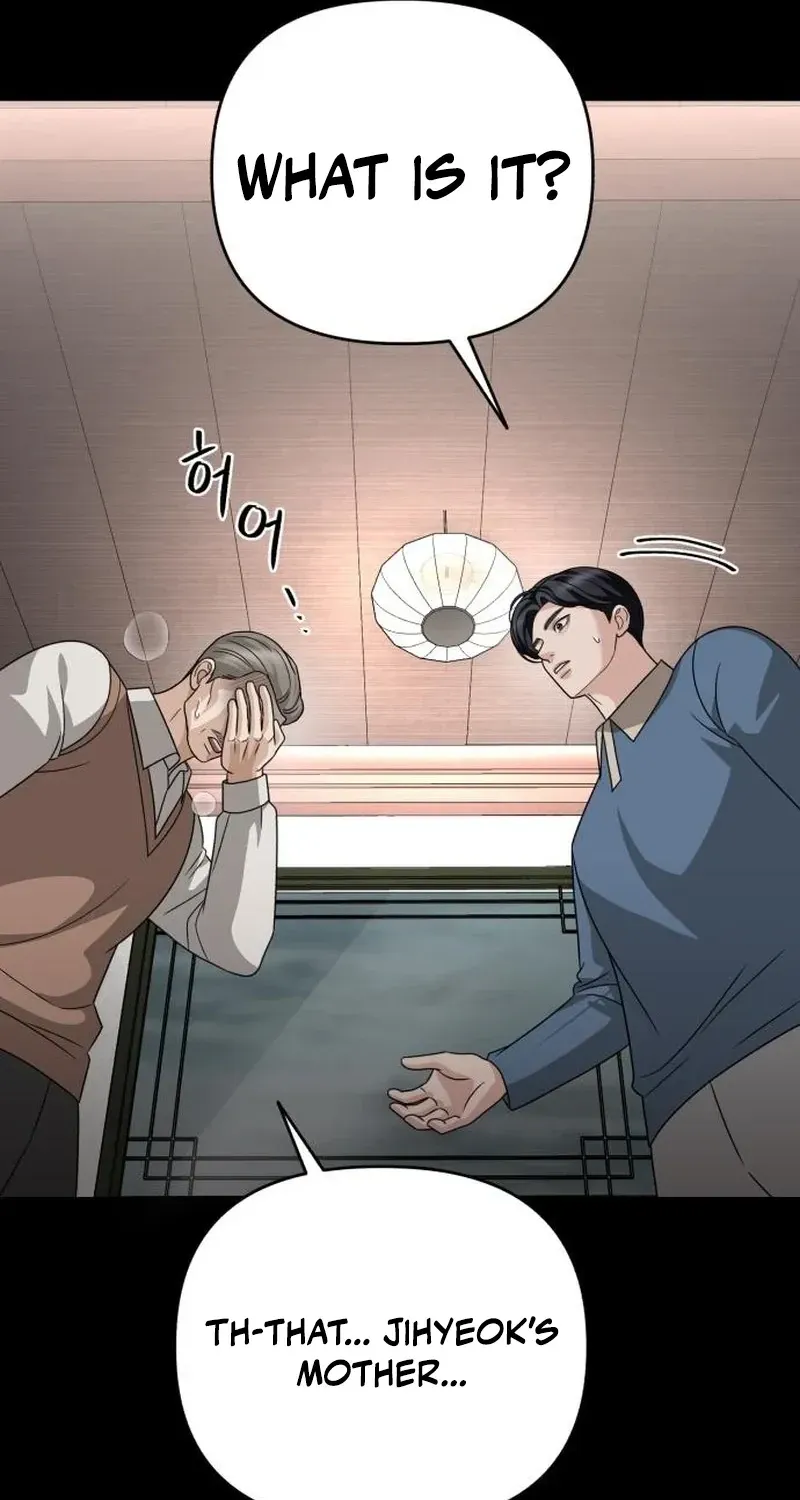 Read The Wavering Husband chapter 35 image 97 on Lezhin