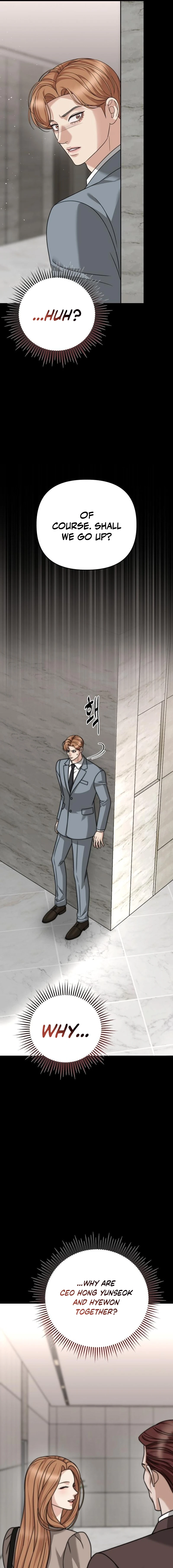 Read The Wavering Husband chapter 36 image 14 on Lezhin
