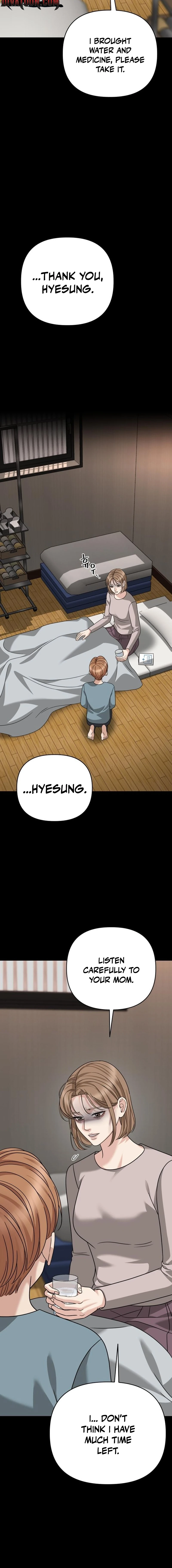 Read The Wavering Husband chapter 36 image 17 on Lezhin