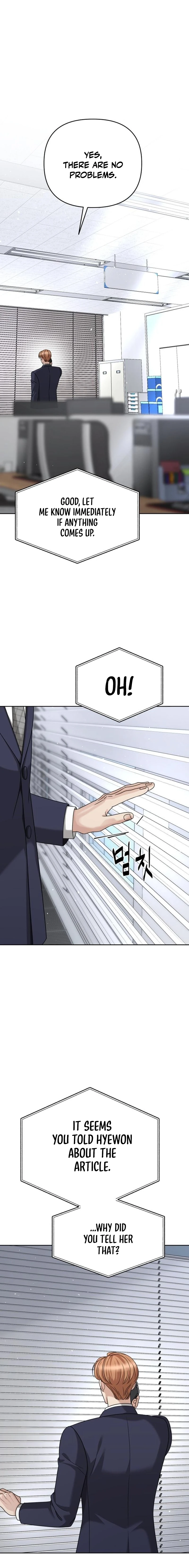 Read The Wavering Husband chapter 36 image 8 on Lezhin