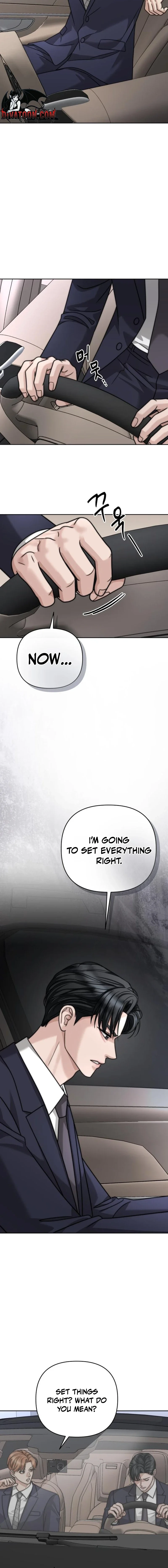 Read The Wavering Husband chapter 37 image 11 on Lezhin