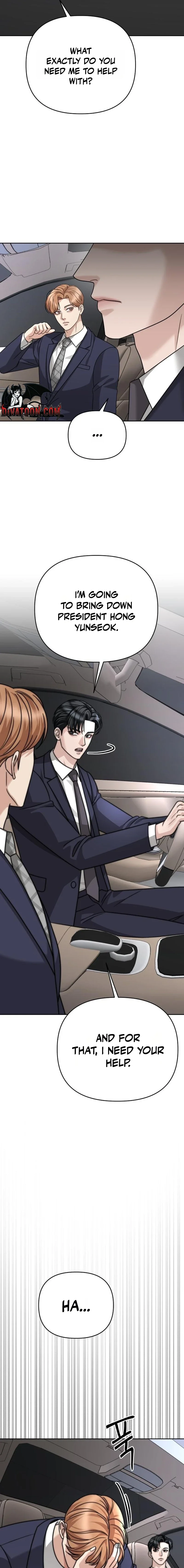 Read The Wavering Husband chapter 37 image 12 on Lezhin