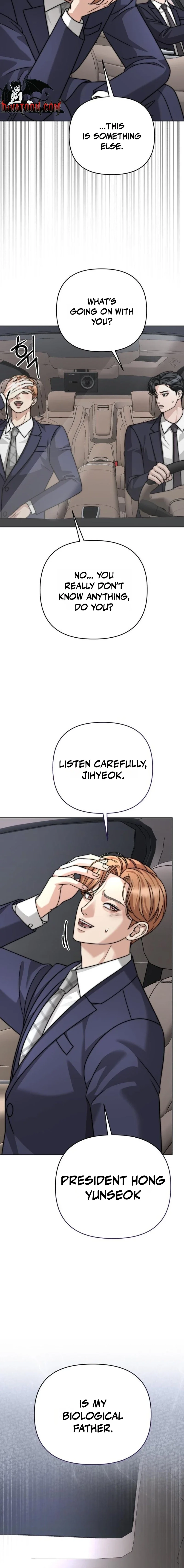Read The Wavering Husband chapter 37 image 13 on Lezhin