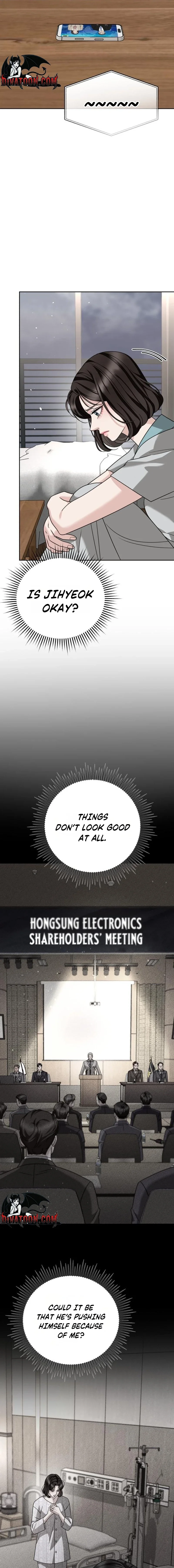 Read The Wavering Husband chapter 37 image 16 on Lezhin