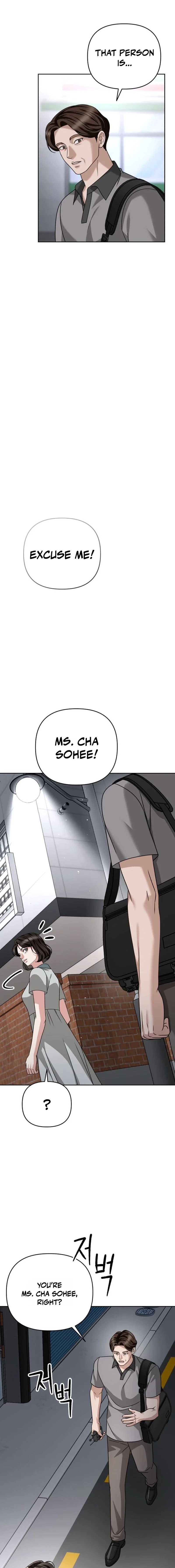 Read The Wavering Husband chapter 37 image 26 on Lezhin
