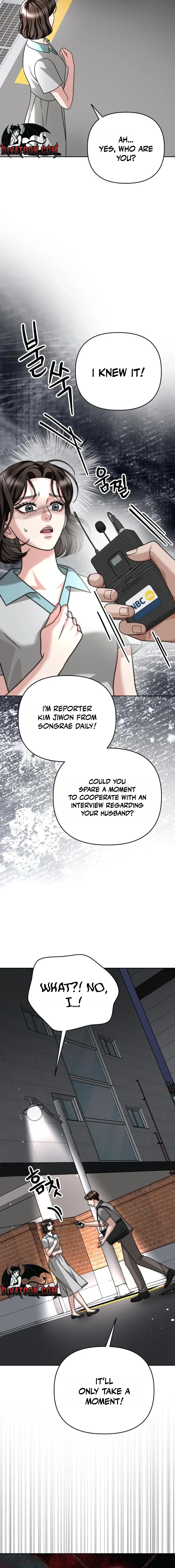 Read The Wavering Husband chapter 37 image 27 on Lezhin