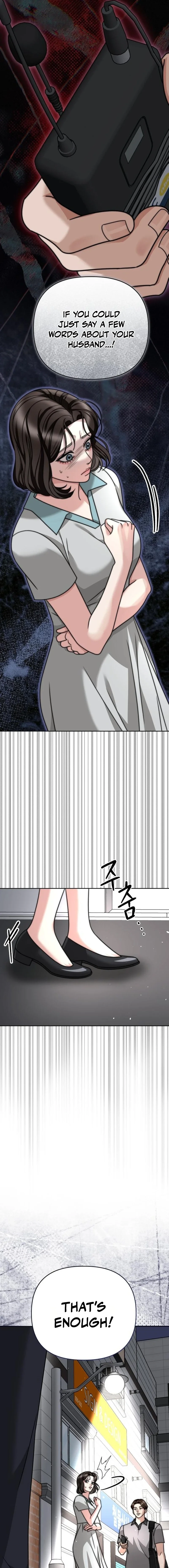 Read The Wavering Husband chapter 37 image 28 on Lezhin