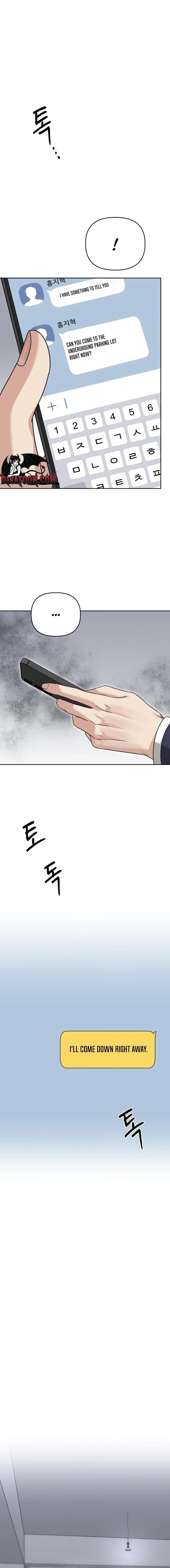 Read The Wavering Husband chapter 37 image 7 on Lezhin