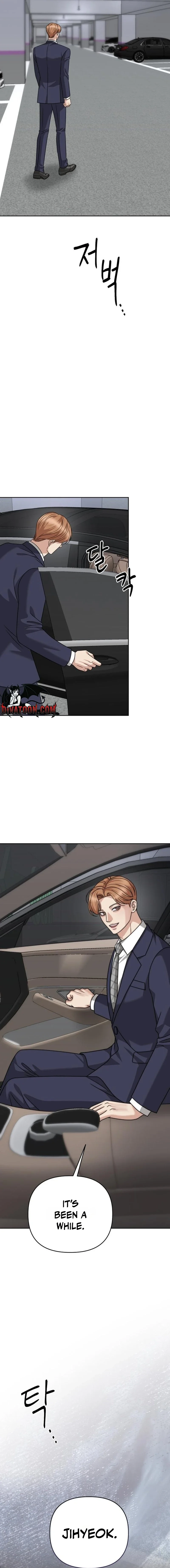Read The Wavering Husband chapter 37 image 8 on Lezhin