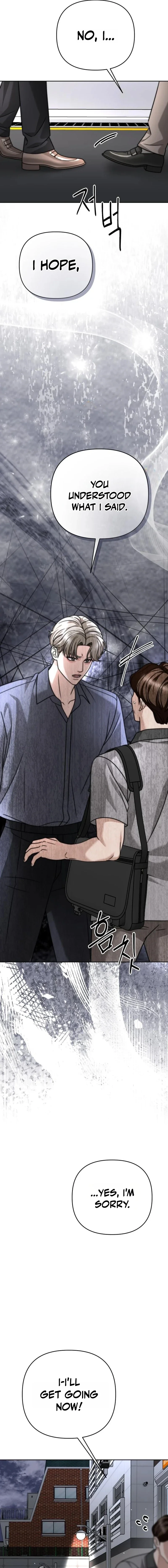 Read The Wavering Husband chapter 38 image 2 on Lezhin