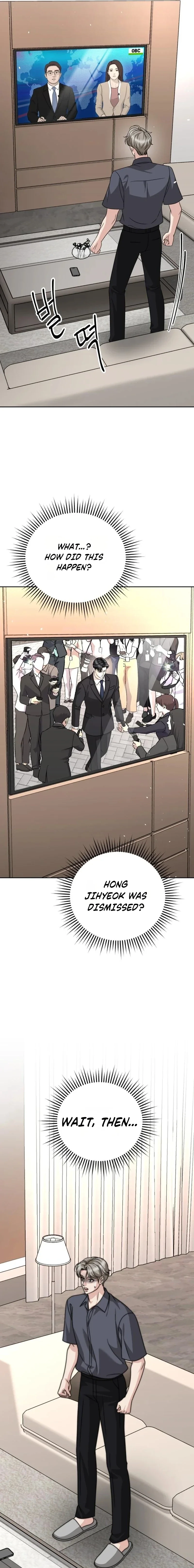 Read The Wavering Husband chapter 38 image 22 on Lezhin