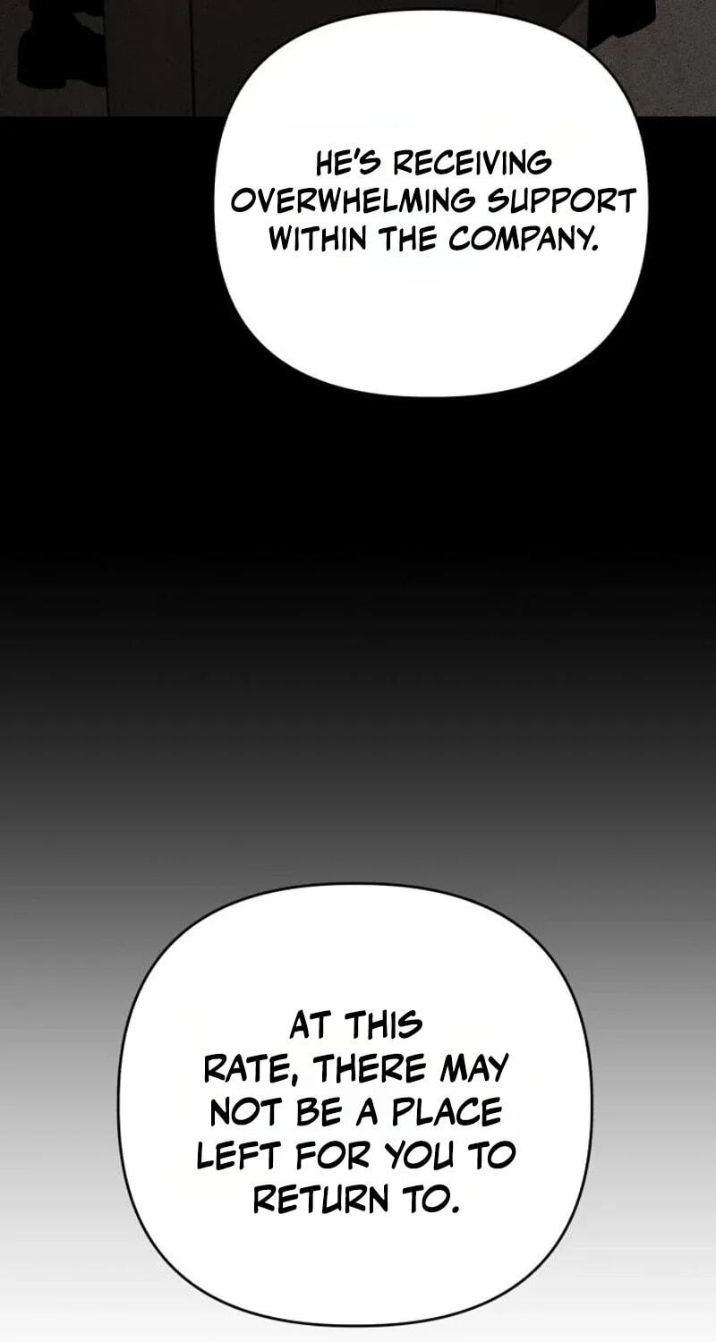 Read The Wavering Husband chapter 39 image 124 on Lezhin