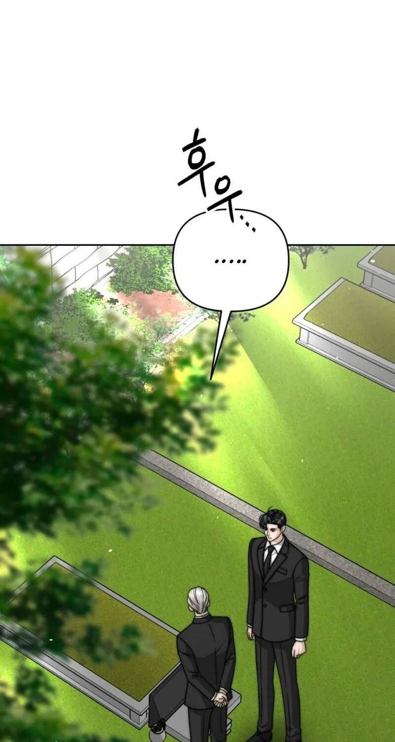 Read The Wavering Husband chapter 39 image 131 on Lezhin